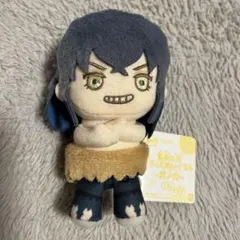 鬼滅の刃　ぽふっとぬいぐるみ　嘴平伊之助　いのすけ　ぬいぐるみ