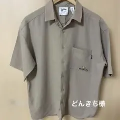 Item thumbnail for item 057f8f4c-a400-4e68-9d51-e53cd2311386