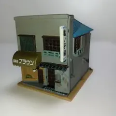 ジオコレ　BAR＆寿司屋 　(BARブラウン/亀ノ子鮨) 鉄道模型　Nゲージのサムネイル