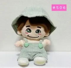 ちびぬい服　はぴぬい服　サロペット　チューリップハット ＃５０６