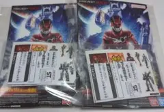 超宇宙刑事ギャバンインフィニティ あいことばキャンペーン　2個セット