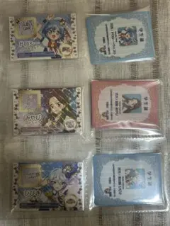 アイカツ×プリパラ 映画 トモチケ 学生証 特典 ひびき みやび ドロシー