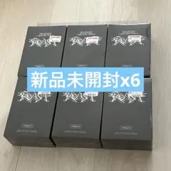 ALD1 UNBREAKABLE :少年BEAST Hissing新品未開封6点