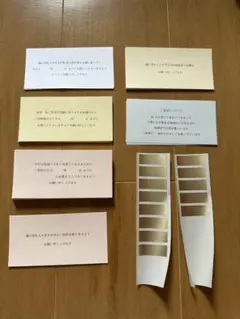 Item thumbnail for item 4818c689-3469-4386-912d-339140c8ca5e