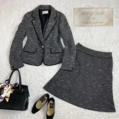 【極美品】エニィスィス 組曲 フォーマル セットアップ ツイード ビジュ 黒 L