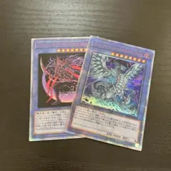 2025年最新】ブルーアイズカオスmaxドラゴン 20thの人気アイテム