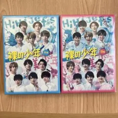 少年忍者円盤まとめ売り 2026年最新】少年忍者dvdの人気アイテム - メルカリ
