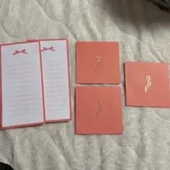 ミニレターセット