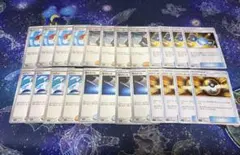 ポケモンカードゲーム 汎用トレーナーズ 24枚セット
