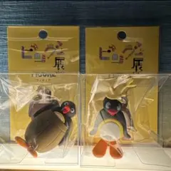 ピングー展限定 フィギュア 3種セット 新品未開封 - メルカリ