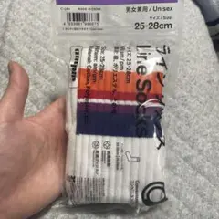 Item thumbnail for item 1daaa7ad-3de7-4e28-bd02-ce3cc610c204