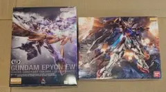 MG ガンダムエピオンクリアホワイト&ウィングガンダムゼロEWクリア