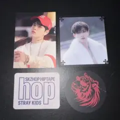 スキズ リムーバブルステッカー バンチャン スンミン HOP MD POPUP