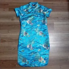 Item thumbnail for item 98069ab4-2205-4281-b8d8-65eec6538dab