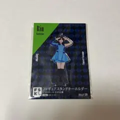 2026年最新】川名凜の人気アイテム - メルカリ