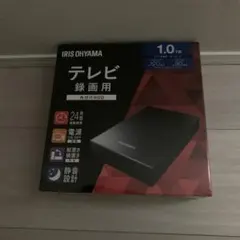 IRIS OHYAMA 外付けHDD 1.0TB テレビ録画用 本体のサムネイル