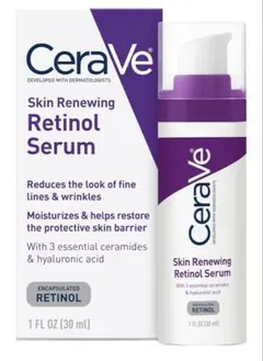 CeraVe レチノール入りセラムのサムネイル