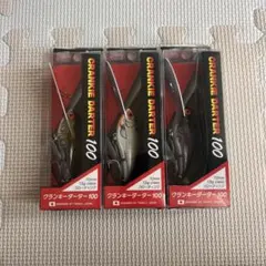 Item thumbnail for item b88ebe20-ac3a-452e-af07-841002dfe455