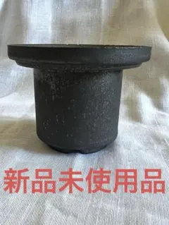 【新品未使用品】valiem DEEP BRERO SMOKYのサムネイル