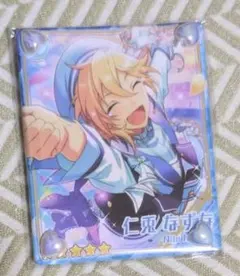 あんさんぶるスターズ Ra*bits 仁兎なずな