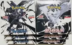 2025年最新】ブラックボルト シュリンク付き BOXの人気アイテム - メルカリ