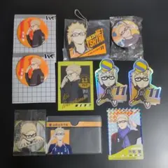 ハイキュー!!　月島蛍　まとめ売り