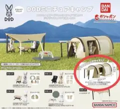 DOD カマボコテント3M カママット、カマシールド フルセット② - メルカリ