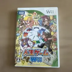 ◎らくらく◎様 リクエスト 2点 まとめ商品