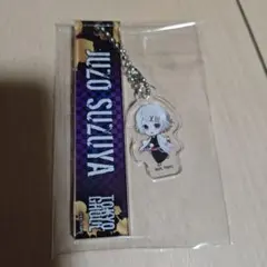 東京喰種 ルームキーホルダーmini 鈴屋什造　アクキー
