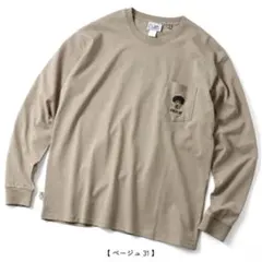 gym master ユニセックス　7.4ozCHEERUP刺繍ロンTee