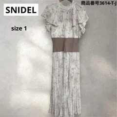 SNIDEL ウエストリブプリントワンピース　サイズ1