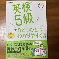 Item thumbnail for item d731d405-d423-4a9f-8e2d-82b545718d0e