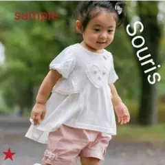 souris 　チュニック 80 ピンク　リボン　フリル　ハート