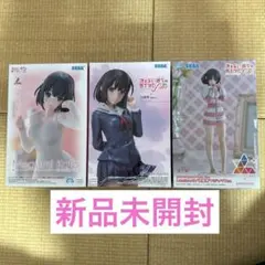冴えない彼女の育てかた Fine 加藤恵 フィギュア 3種セット