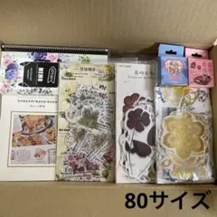 2026年最新】海外紙モノの人気アイテム - メルカリ