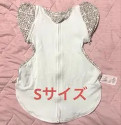 ねくるみ スワドル Sサイズ ミモザ ブルー