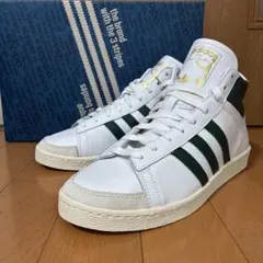 アディダス　オリジナル　ジャバー ハイ JABBAR H【JI3444】のサムネイル