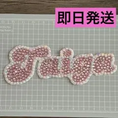 ☆aya☆ 定期的にセール開催様 リクエスト 6点 まとめ商品