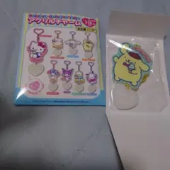 アクリルチャーム ポムポムプリン
