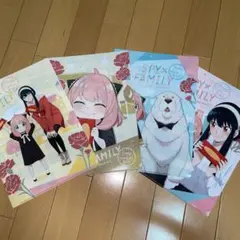 スパイファミリー　ローソン限定ファイル4枚セット