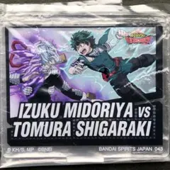 早い者勝ち！！僕のヒーローアカデミアウルトラインパクトアクスタ緑谷VS死柄木！！