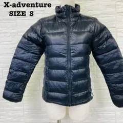 2026年最新】X-Adventure ダウンの人気アイテム - メルカリ