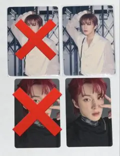 きゃべつ様 リクエスト 2点 まとめ商品