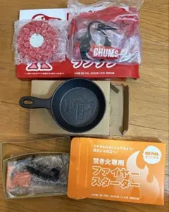 Item thumbnail for item 8107ee7e-dab5-4922-863d-2d54a0842fa8