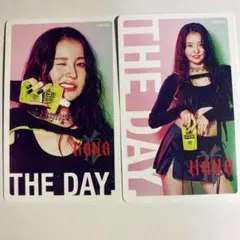 KOHARUコハル　ボディメンテ HANA THE DAY.