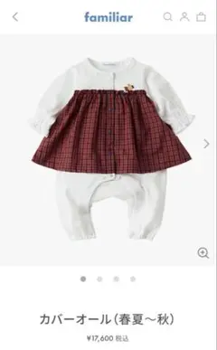 Item thumbnail for item 2d098b76-ba01-473c-b3ed-9be86af133dc