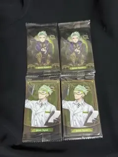 【未開封】ツイステ セベク・ジグボルト　ウエハースカード　4枚セット