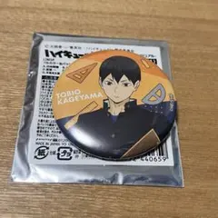 ハイキュー　影山飛雄　フルカラー缶バッジ　授業　アニメイト　ショウワノート