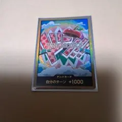 Item thumbnail for item ad71deb5-19f8-4dd4-b0a1-35a327bddc42