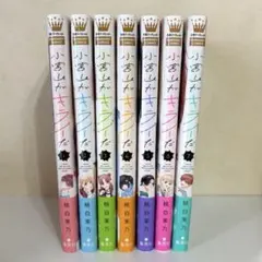 Item thumbnail for item 05dcce65-d304-4352-bb21-0249da4cf94c